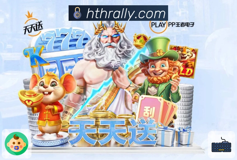 我们的使命与愿景