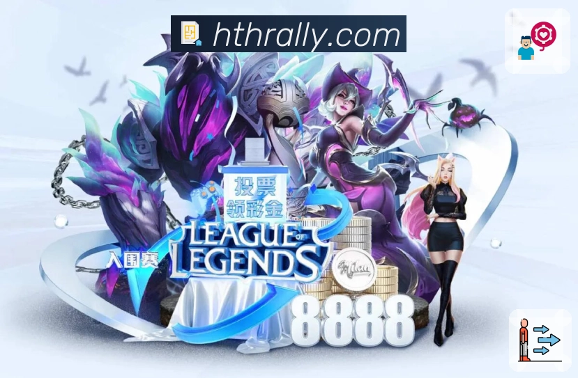 加密通道 - 登录传输更安全