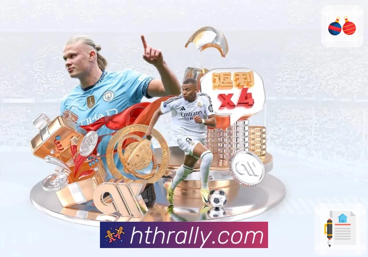 快速直达 - 首页入口与常用页面